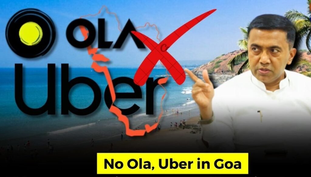 no ola e1750058886360