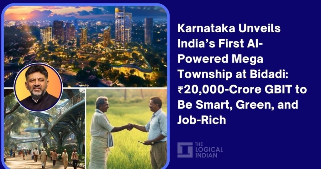 ai city hyd
