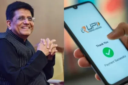 Piyush Goyal UPI launch Qatar National Bank Lulu Hypermarket Make in India digital payments 2024