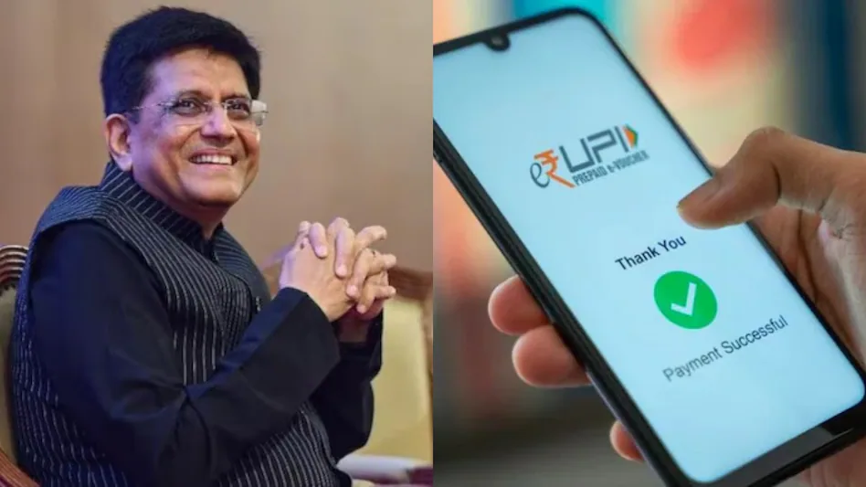 Piyush Goyal UPI launch Qatar National Bank Lulu Hypermarket Make in India digital payments 2024